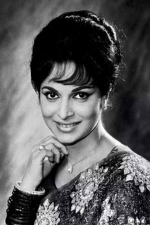 Cover image for Waheeda Rehman