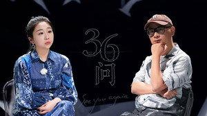 Poster for Эпизод 21