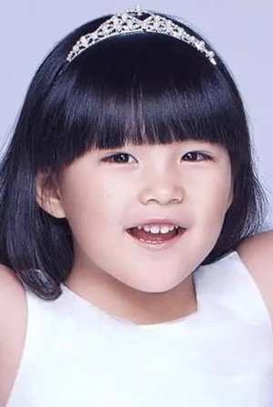 Cover image for Angela Wang