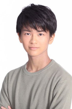 Cover image for Eru Yamada