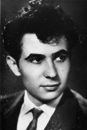 Cover image for Думитру Фусу