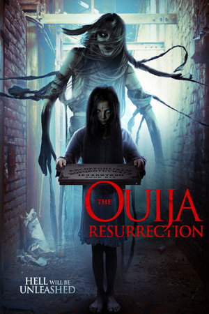 Poster for Эксперимент Уиджи 2