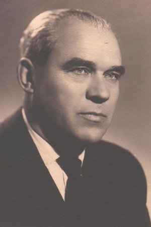 Cover image for Павел Пекур