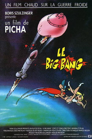 Poster for Заваруха