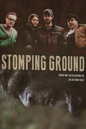 Poster for Топот