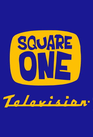 Poster for Телевидение Square One