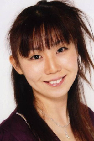 Cover image for Miwa Kouzuki