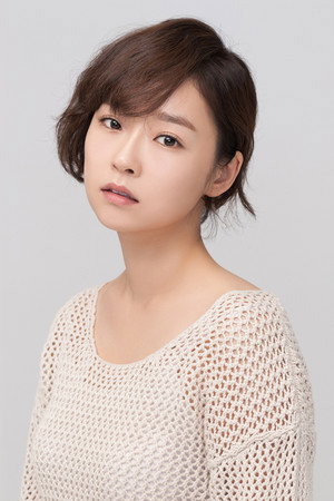 Cover image for 이채은