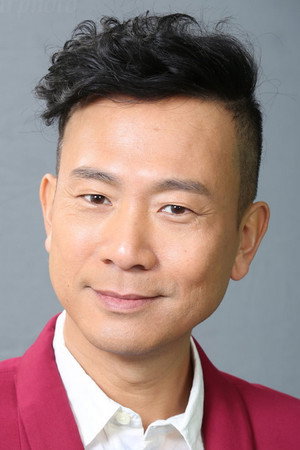 Cover image for 陳國邦
