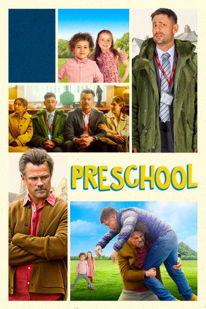 Poster for Дошкольное образование