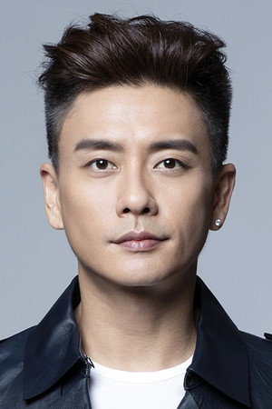 Cover image for Bosco Wong
