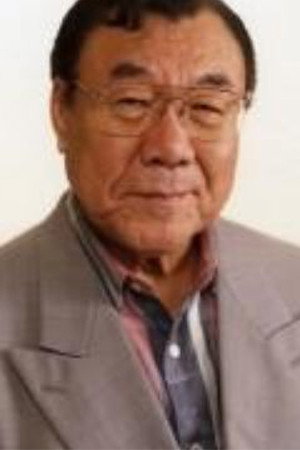 Cover image for 村松康雄