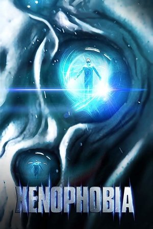 Poster for Ксенофобия