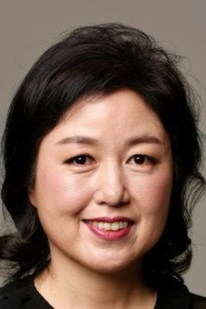 Cover image for 엄옥란