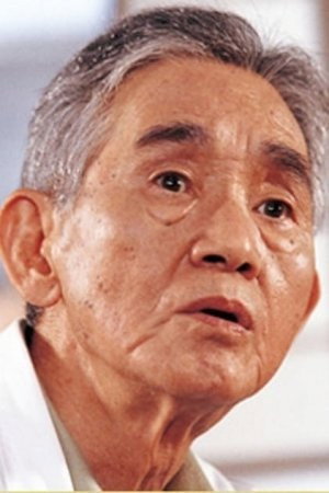 Cover image for 下條正巳