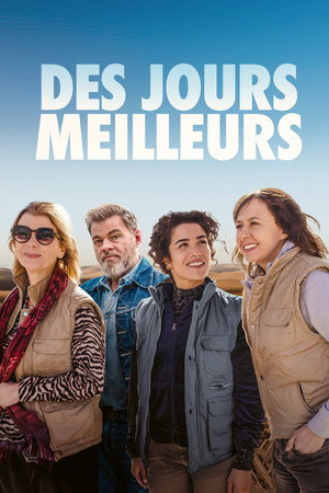 Poster for Лучшие дни