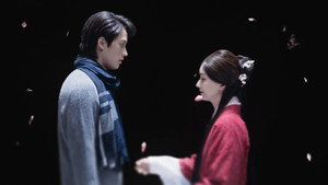Poster for Эпизод 5