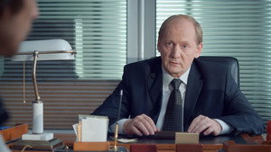 Poster for Спасатели: Часть 1