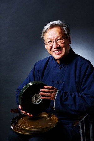 Cover image for Xie Fei