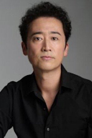 Cover image for 椎原克知