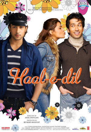 Poster for Дела сердечные