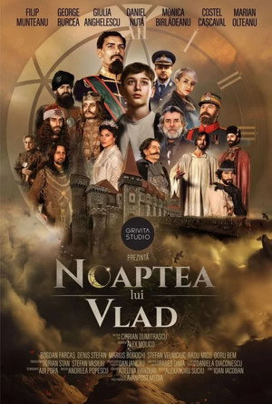 Poster for Vlad’s Night