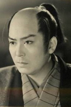 Cover image for 片岡栄二郎