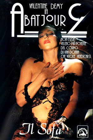 Poster for Абажур 2