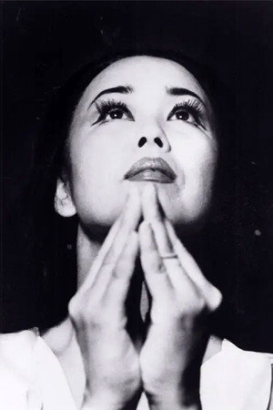 Cover image for Yuriko