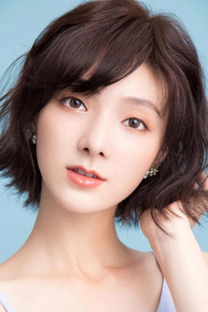 Cover image for Wen Jie