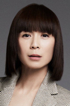 Cover image for 潘玲玲