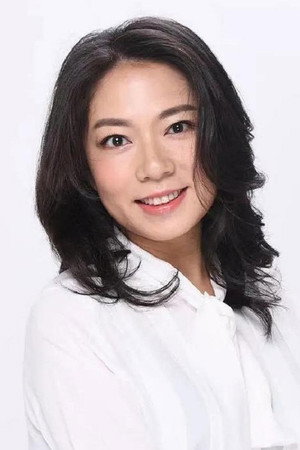 Cover image for 武瑶