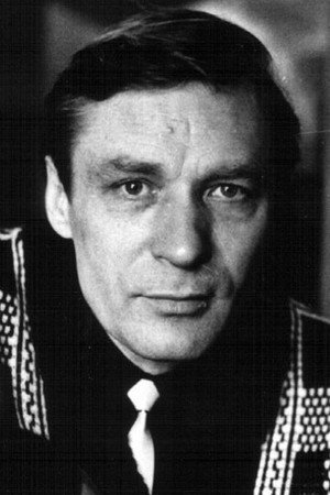 Cover image for Александр Михайлов