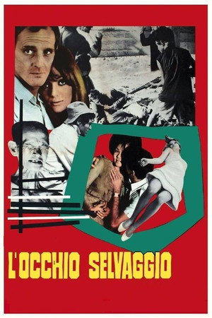 Poster for Дикий глаз