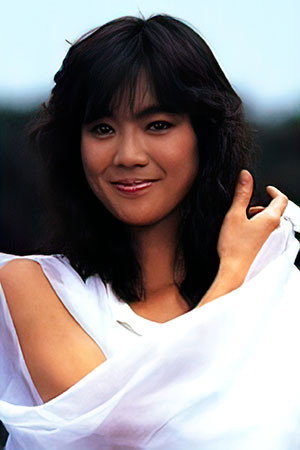 Cover image for Yôko Asakura