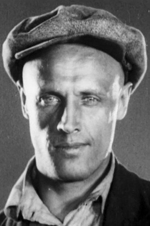 Cover image for Борис Азаров