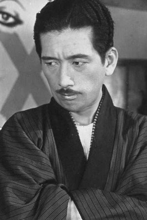 Cover image for 渡辺篤