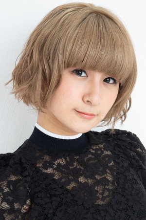 Cover image for 吉田有里