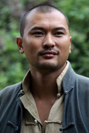 Cover image for Ye Feng