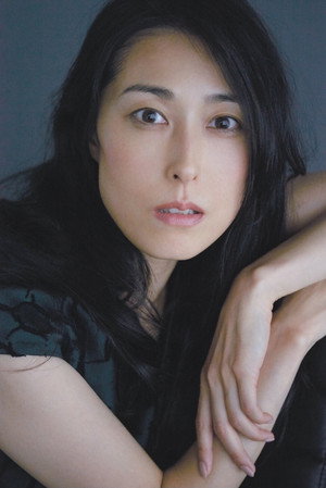 Cover image for Нацуки Кунимото