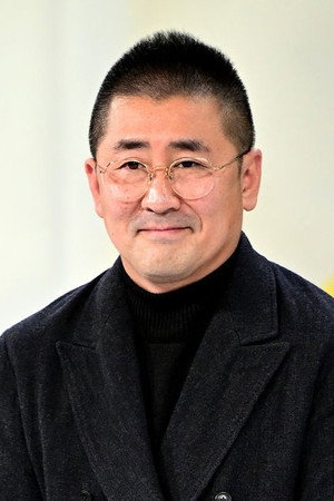 Cover image for Han Dong-hwa