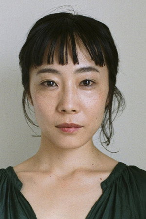 Cover image for 山田真歩