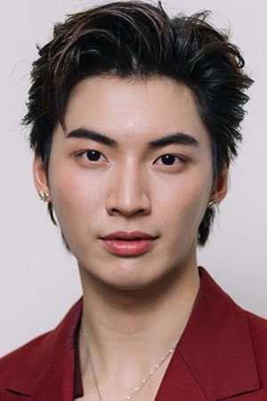 Cover image for พลวิชญ์ เกตุประภากร