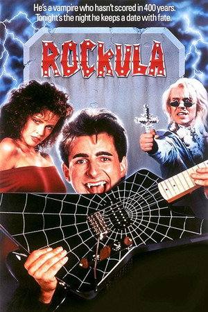 Poster for Рокула