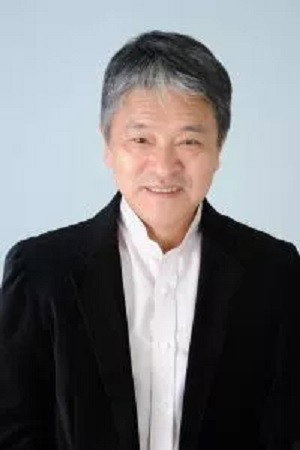 Cover image for 内田喜郎