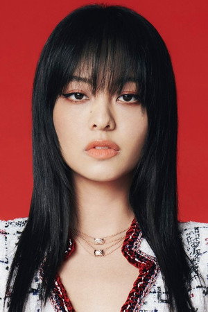 Cover image for 盧慧敏