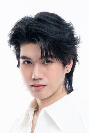 Cover image for รัฐพล เทพมณี