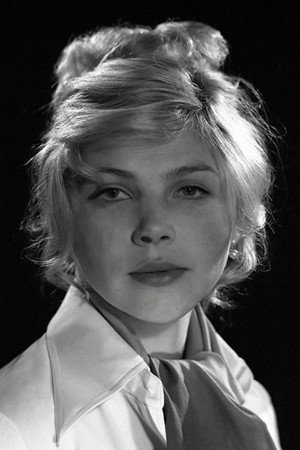 Cover image for Елена Драпеко