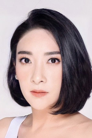 Cover image for อชิตะ สิกขมานา