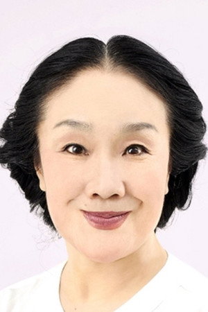 Cover image for 白石加代子